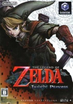 The Legend Of Zelda ~ Twilight Princess ~