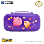 Hybrid Pouch - Kirby & Waddle Dee Version