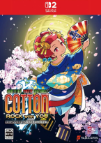 Cotton Rock With You - 35Th Anniversary - Special Edition