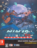 Ninja Gaiden: Ragebound - Special Edition -