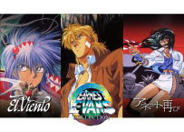 Earnest Evans Collection - Special Edition -