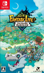 Fantasy Life i - Guruguru no Ryuu to Toki wo Nusumu Shoujo (Multilingue)