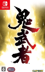 Onimusha Warlords