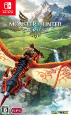 Monster Hunter Stories 2: Wings of Ruin