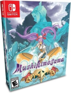 Mushihimesama Collector's Edition