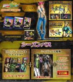 Jojo's Bizarre Adventure All Star Battle R Collector's Edition