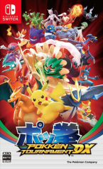 Pokken Tournament DX