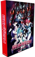 Gunvein Limited Edtion