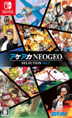 ACA NEOGEO Selection Vol. 2