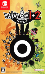 PATAPON 1+2 Replay