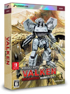 Assault Suit Valken DECLASSIFIED - DELUXE EDITION -