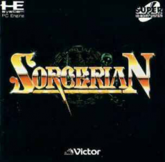 Sorcerian Sorcerian