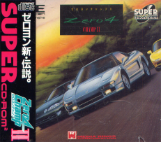 Zero 4 Champ II Zero 4 Champ II