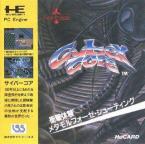 Cyber Core
