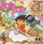 Son Son II