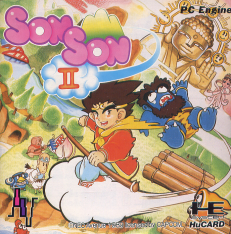 Son Son II Son Son II