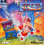 Legend Of Hero Tonma