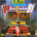 F1 Circus 91