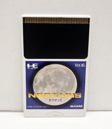 Nectaris (en loose) Nectaris (en loose)