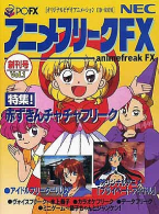 Anime Freak Fx Vol.1