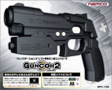 Guncon 2