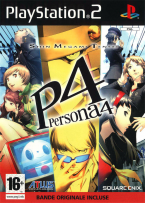 Shin Megami Tensei: Persona 4 (VERSION UK)