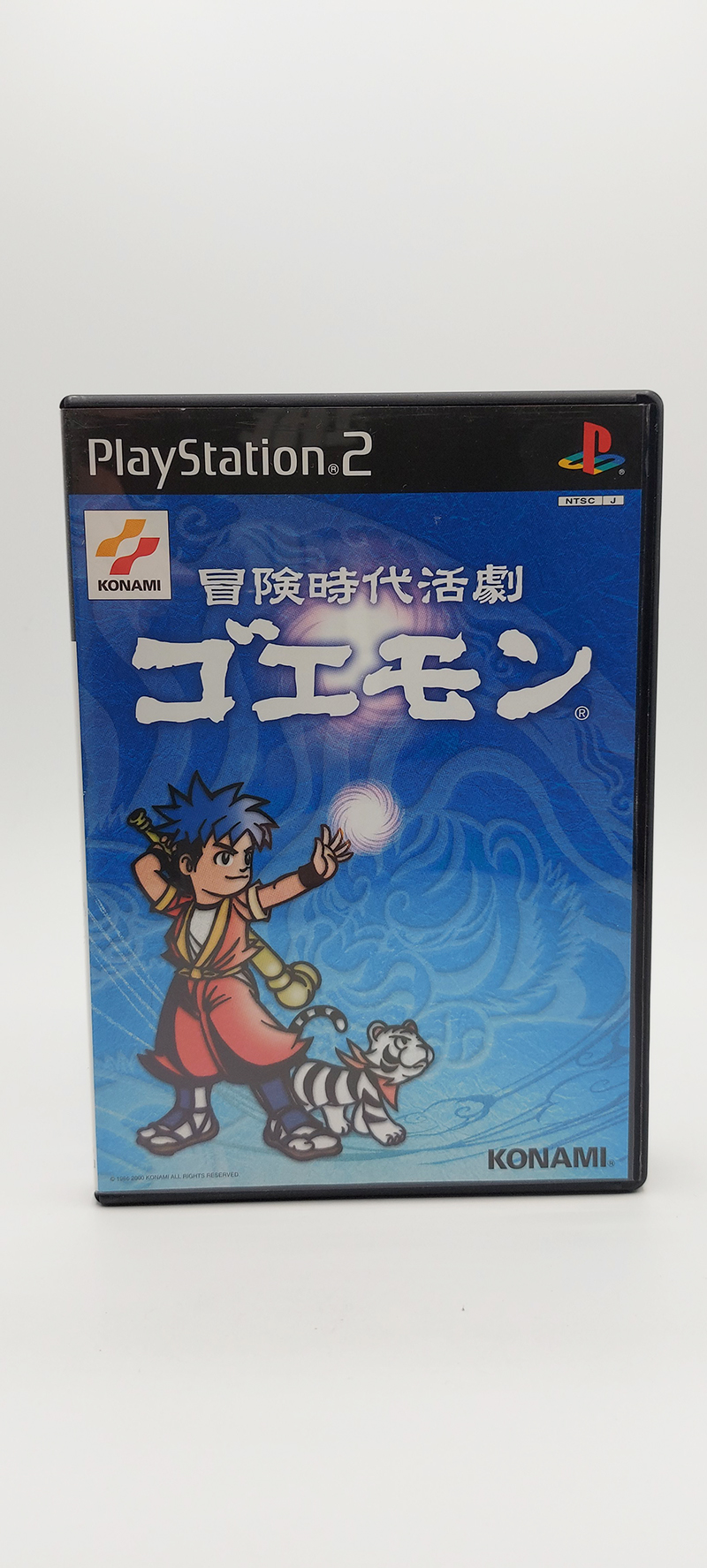 Ookami (PlayStation 2 the Best) PS2 SLPM 74239 NTSC-J — Complete