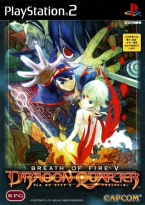 Breath Of Fire V