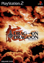 Drag-on Dragoon