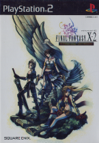Final Fantasy X-2 ~ International + Last Mission ~