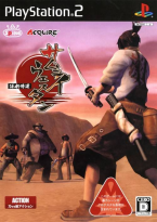 Samurai Western: Katsugeki Samurai-Dou