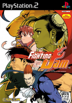 Capcom Fighting Jam
