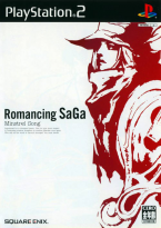 Romancing Saga ~ Minstrel Song ~