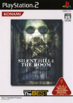 Silent Hill 4 - The Room -