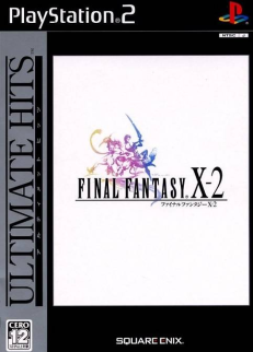 Final Fantasy X ROM Download - Sony PlayStation 2(PS2)