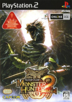 Monster Hunter 2nd
