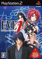 Eve New Generation 2