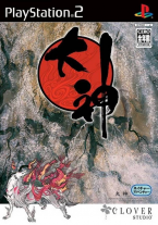 Okami