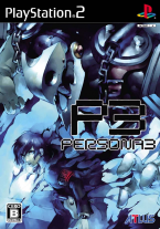 Persona 3