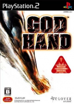 God Hand