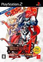 Guilty Gear XX Accent Core Plus (Append Edition)