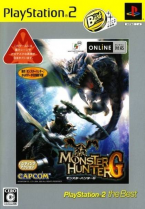 Monster Hunter G
