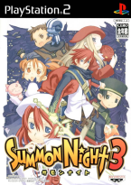 Summon Night 3