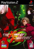 The King Of Fighters 2003