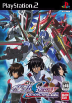 Mobile Suit Gundam Seed Destiny: Generation of C.E.