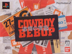 Cowboy Bebop: Tsuitou no Yakyoku Limited Edition Cowboy Bebop: Tsuitou no Yakyoku Limited Edition