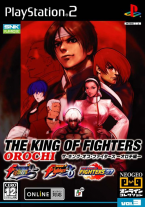 The King Of Fighters - Orochi Collection -