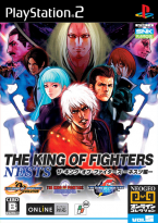 The King Fighters Nests