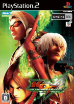 King Of Fighters Maximum Impact Regulation A 