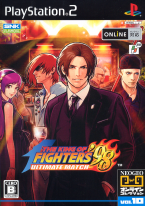 The King of Fighters 98 : Ultimate Match